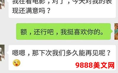 我不介意你又丑又瞎全文免费阅读无弹窗(免费阅读最新无弹窗：我无视你的丑陋与失明)